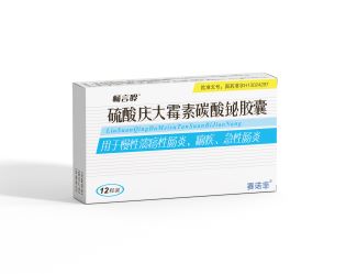 ù̼齺