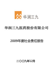 ǲ(й)ٷվz62009α