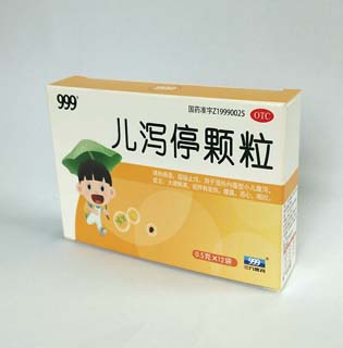 к 0.5g x 12