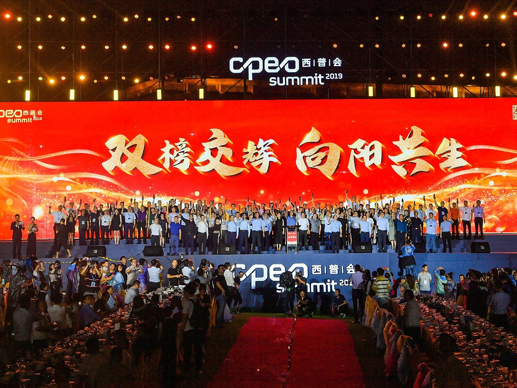 人生就是搏·(中国区)官方网站