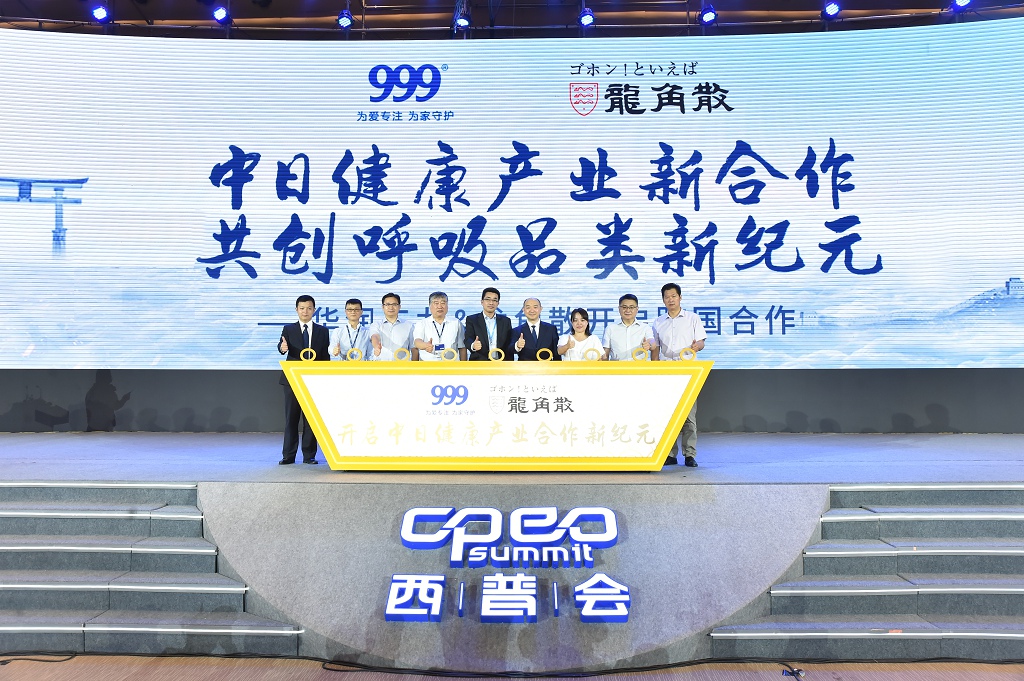 人生就是搏·(中国区)官方网站
