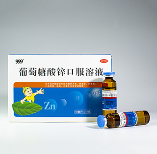 <dt>ҩƷ</dt><dd>пڷҺ 10ml*12֧</dd>