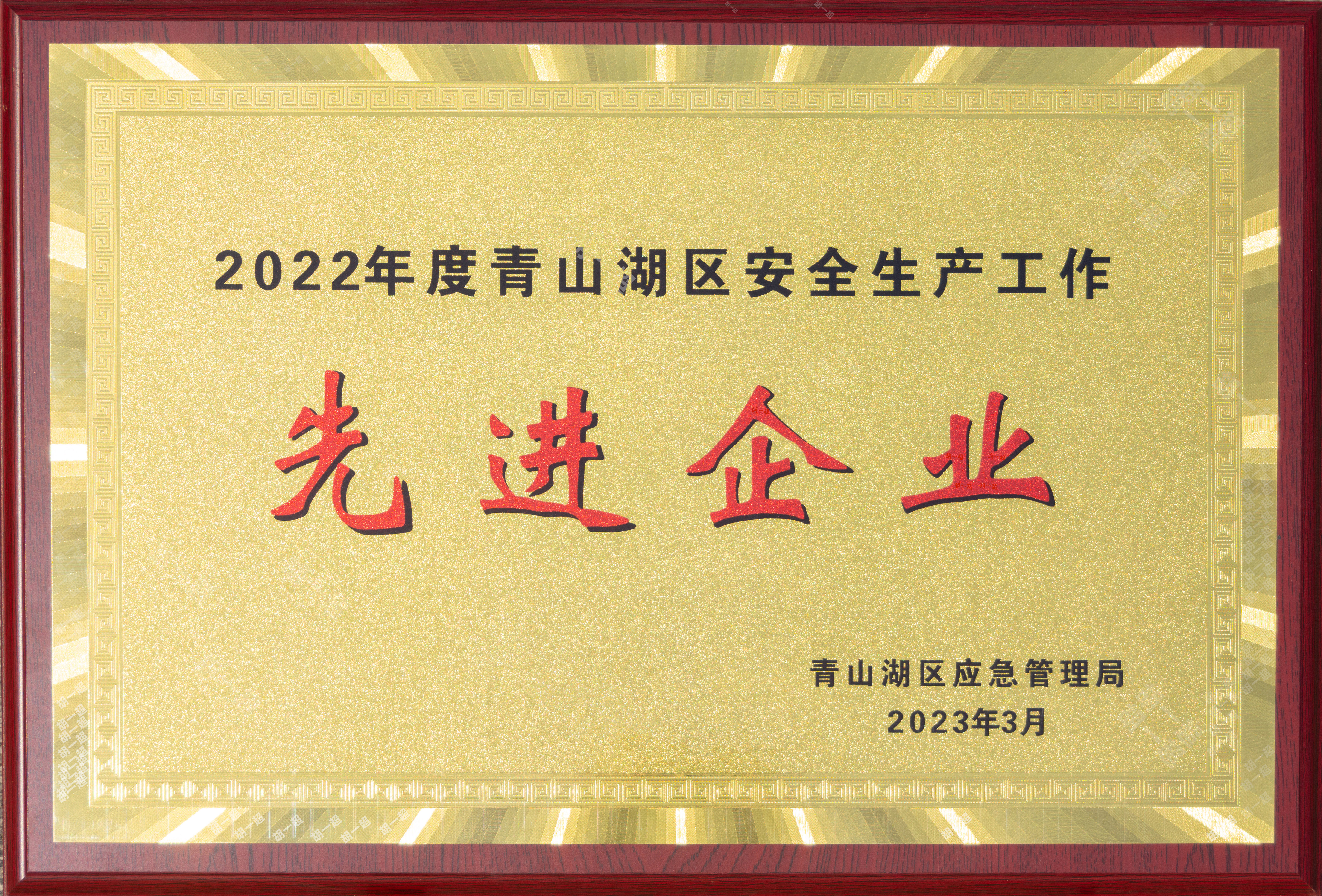 2022ɽ徲Ƚҵ