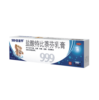 999ŵƽر