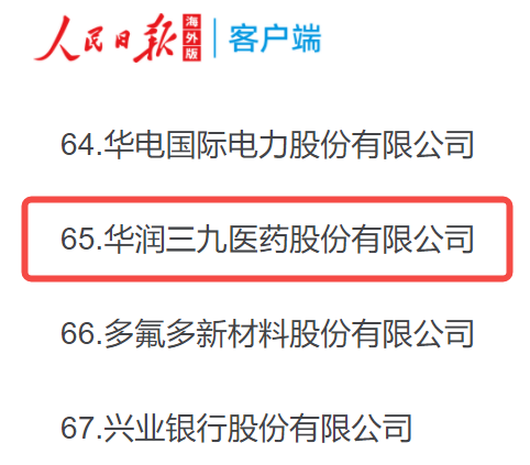 65λͼ.png